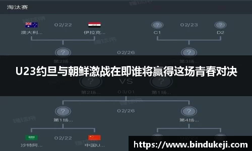 好博体育登陆人口