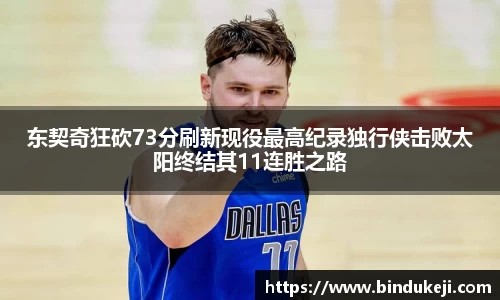 好博(中国)体育