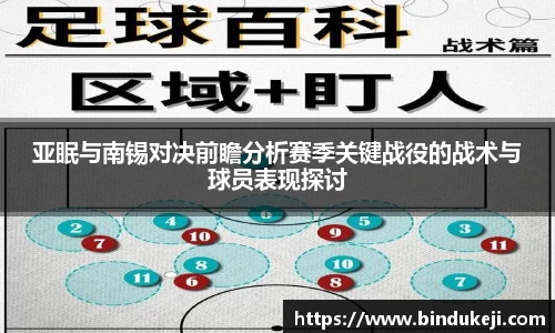 好博体育登陆人口