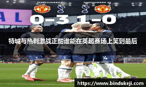 好博(中国)体育