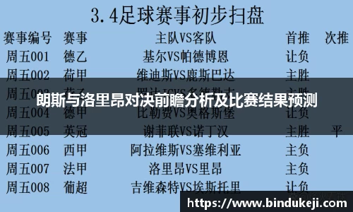 好博体育登陆人口
