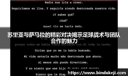 好博(中国)体育