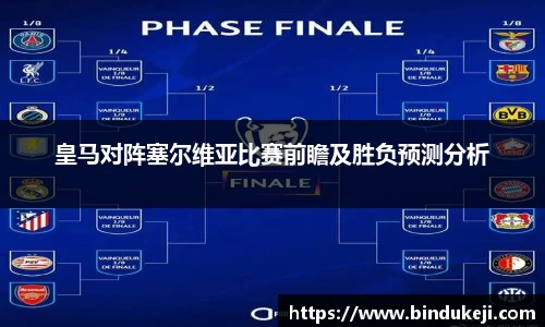 好博体育登陆人口