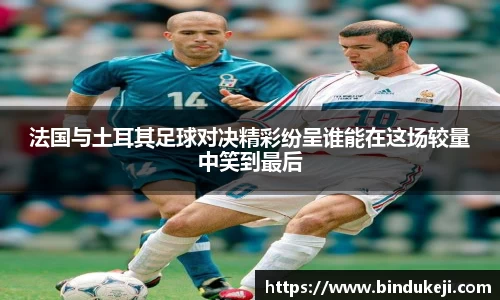 好博(中国)体育