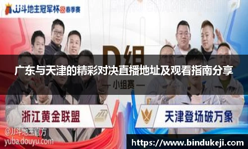 好博体育登陆人口