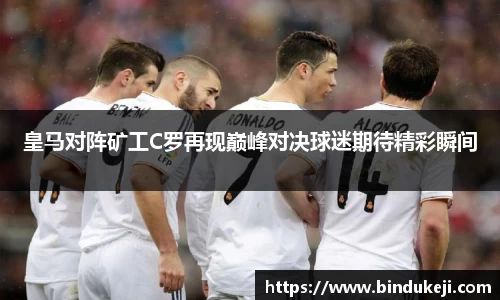 好博(中国)体育