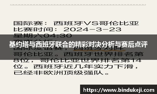 好博体育登陆人口