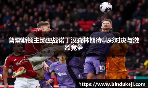 好博体育登陆人口