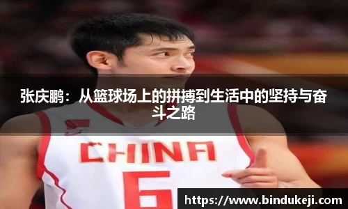 好博体育登陆人口