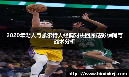 好博(中国)体育