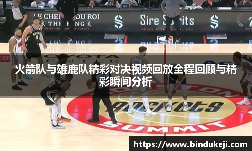 好博体育登陆人口