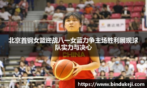 好博体育登陆人口