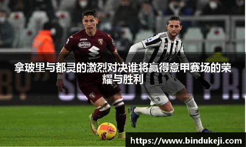 好博(中国)体育