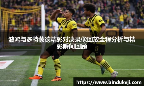 好博体育登陆人口