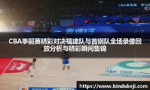 好博体育登陆人口