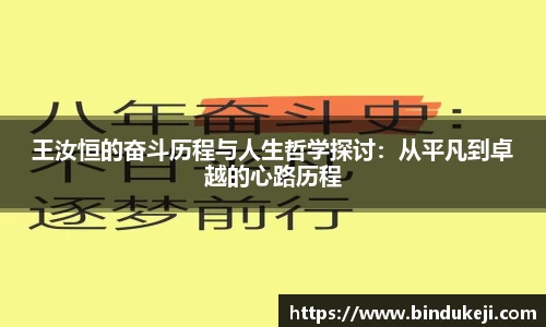 好博体育登陆人口