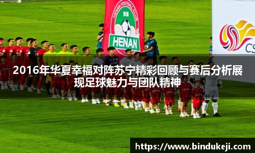 好博体育登陆人口