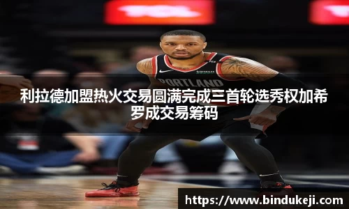 好博体育登陆人口