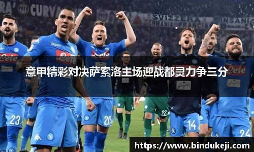 好博体育登陆人口