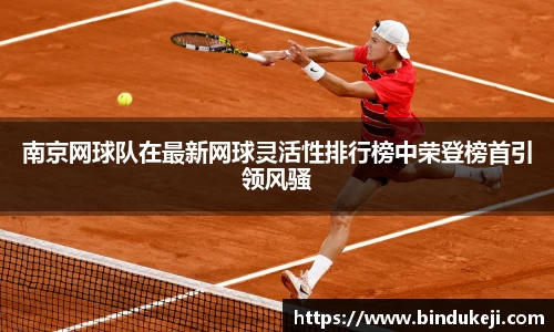 好博体育登陆人口