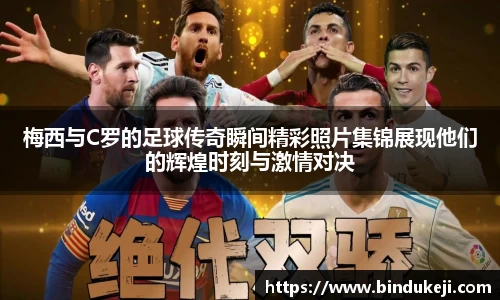 好博体育登陆人口