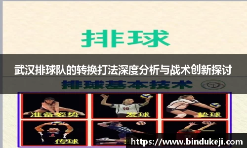 好博体育登陆人口