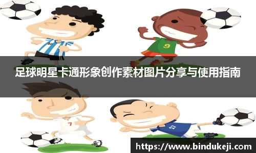 好博体育登陆人口