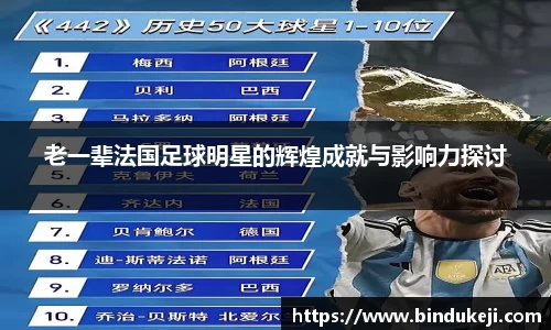 好博(中国)体育