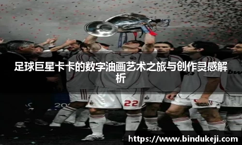 好博体育登陆人口