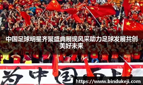 好博体育登陆人口